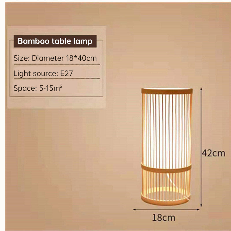 Zen Bamboo Woven Desk Lamp